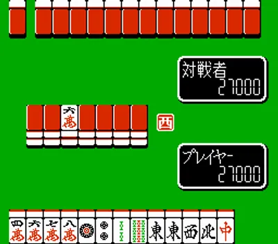 家庭麻将：上海之道