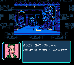 机器人对战(读卡机版)