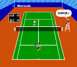 网球[顽石汉化](JU)[SPG](0.18Mb)