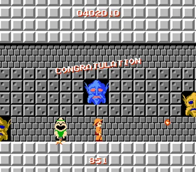 Atlantis no Nazo (Japan) (Beta)