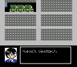 大怪兽得普拉斯