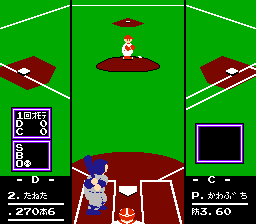 明星职棒92年度版