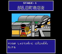 大力工头2：红毛丹的反击