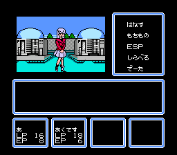 遗迹行星的野望