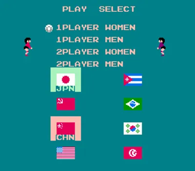 Volleyball (USA, Europe) (Virtual Console)