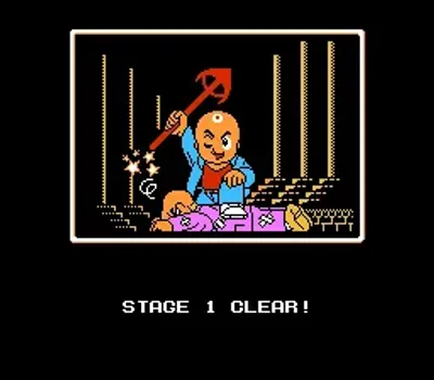 三目童子[Jeff.Ma汉化](JP)[ACT](2Mb)