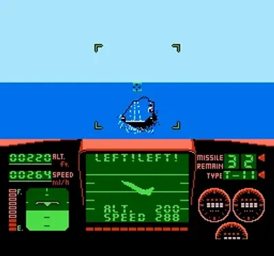 捍卫战士/凌云壮志