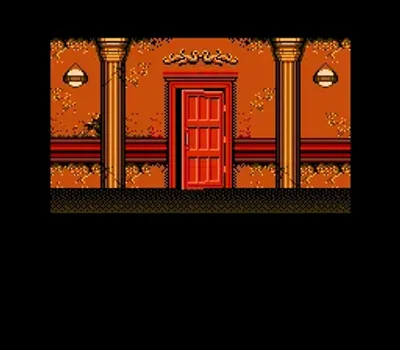 Sweet Home (Japan) (Sample)