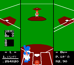 明星职棒89开幕版
