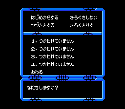 SD高达-高达大战(读卡机版)