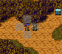 封神英杰传 (繁) (修正版) (Ken修正)(16Mb)