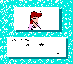 蜡笔小新(读卡机版)