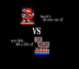 热血篮球 (v0.9)[AXI AHE汉化](JP)[SPG](2.87Mb)