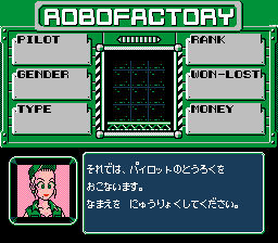 机器人对战(读卡机版)