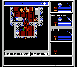 创世纪V：命运战士