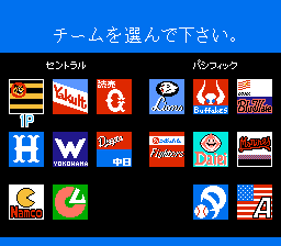 明星职棒93年度版