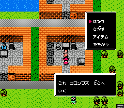 哥伦布传：黄金的拂晓