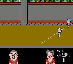 跳跳板系列09：风云武城