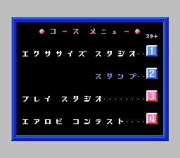 跳跳板系列03：韵律体操中心