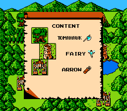 屠龙记2：暗黑的封印