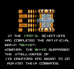 中东战争/联合大作战