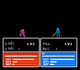 火焰之纹章外传