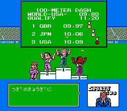 巴塞罗那奥运92