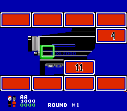 费雪牌：我能记住