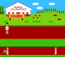 跳跳板系列01：运动世界