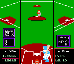 明星职棒94年度版