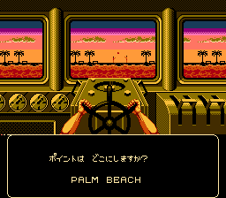 钓鱼模拟游戏：海钓王