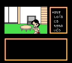 少年阿贝：尼泊尔大冒险之卷