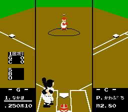 明星职棒90年度版