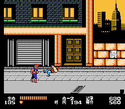 双截龙[佛易汉化小组 吸血男爵汉化](US)[ACT](2Mb)