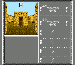 冰城传奇2：命运骑士