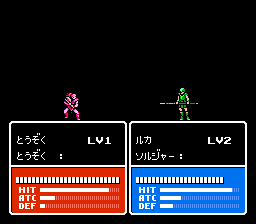 火焰之纹章外传