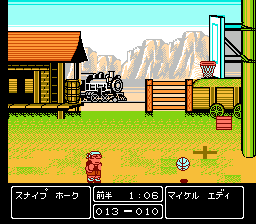 热血篮球 (v0.9)[AXI AHE汉化](JP)[SPG](2.87Mb)