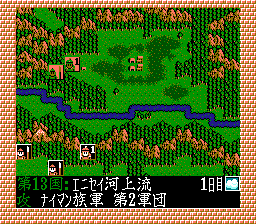 苍狼与白鹿 元朝秘史