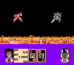 七龙珠Z 2 激神弗利萨！！