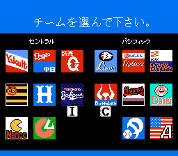 明星职棒94年度版