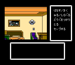 拉斯维加斯-我爱赌城