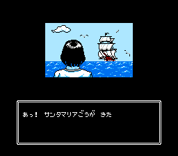 哥伦布传：黄金的拂晓