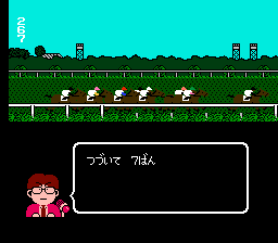 德贝赛马全国版