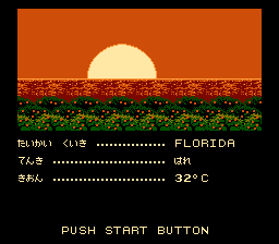 钓鱼模拟游戏：海钓王