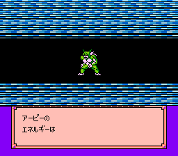 龙珠Z外传 赛亚人灭绝计划