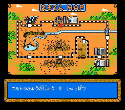 超人俱乐部(读卡机版)