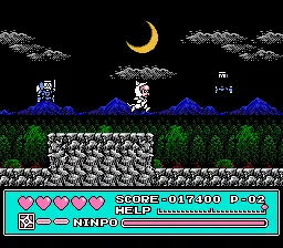 猫党忍者传/忍者猫