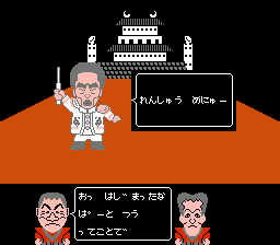 跳跳板系列09：风云武城