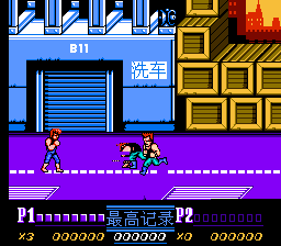 双截龙2[Madcell汉化](JP)[ACT](2.5Mb)