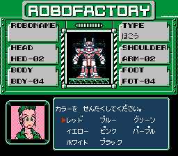 机器人对战(读卡机版)